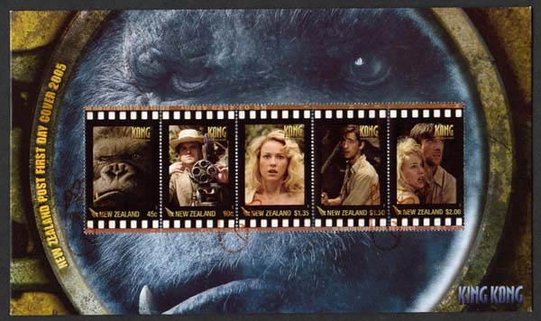 2005 NZ - SG2827-2831 King Kong Set of 5 on FDC